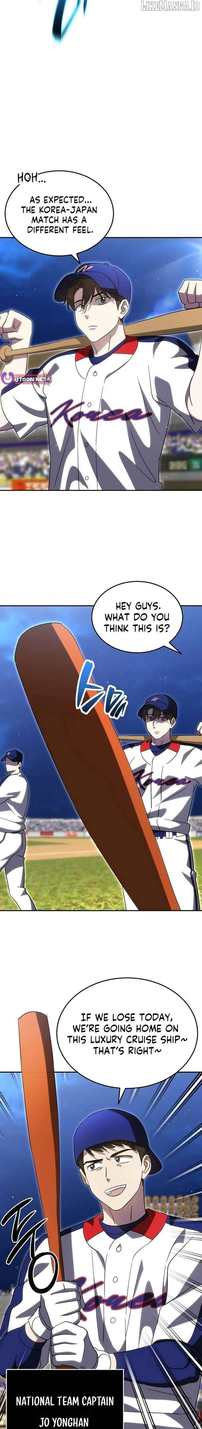 Genius Hitter Hits Fastball Chapter 86 Page 15