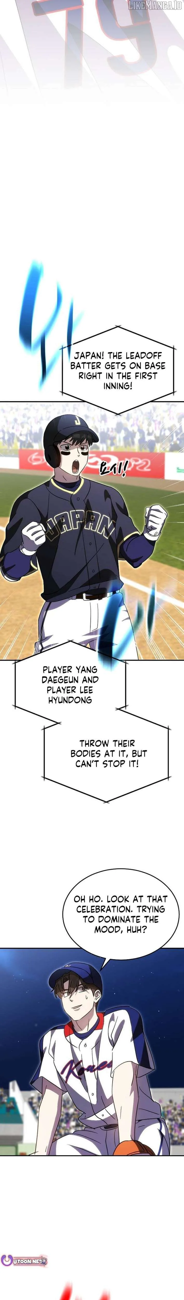 Genius Hitter Hits Fastball Chapter 86 Page 25