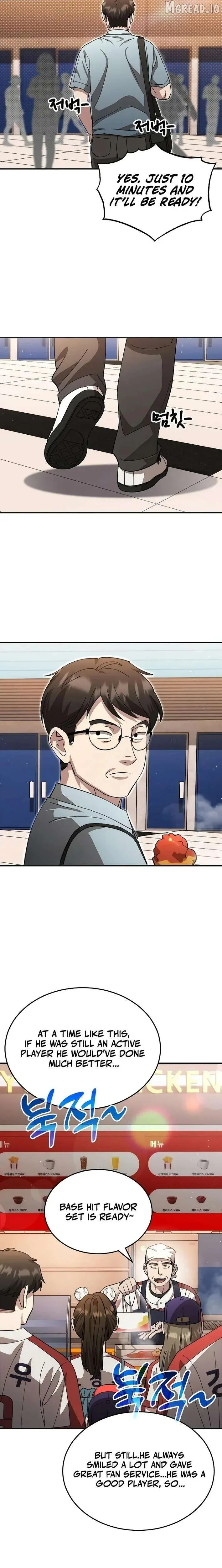 Genius Hitter Hits Fastball Chapter 117 Page 13