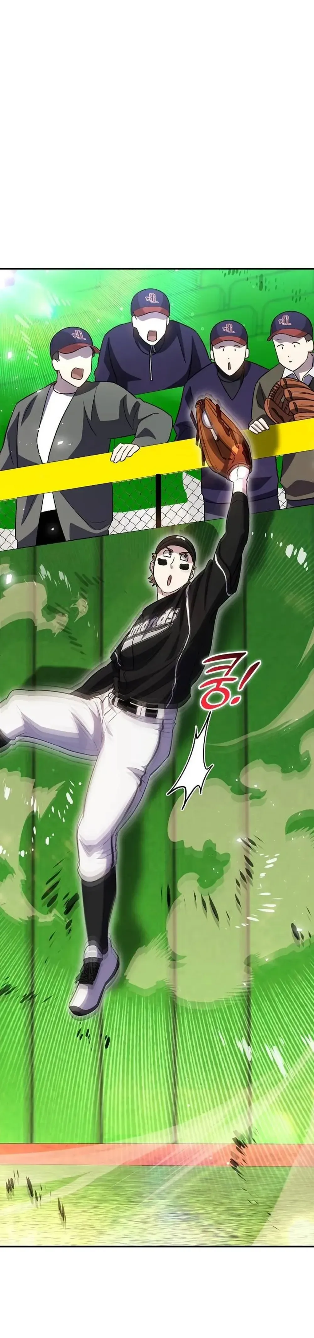 Genius Hitter Hits Fastball Chapter 46 Page 6