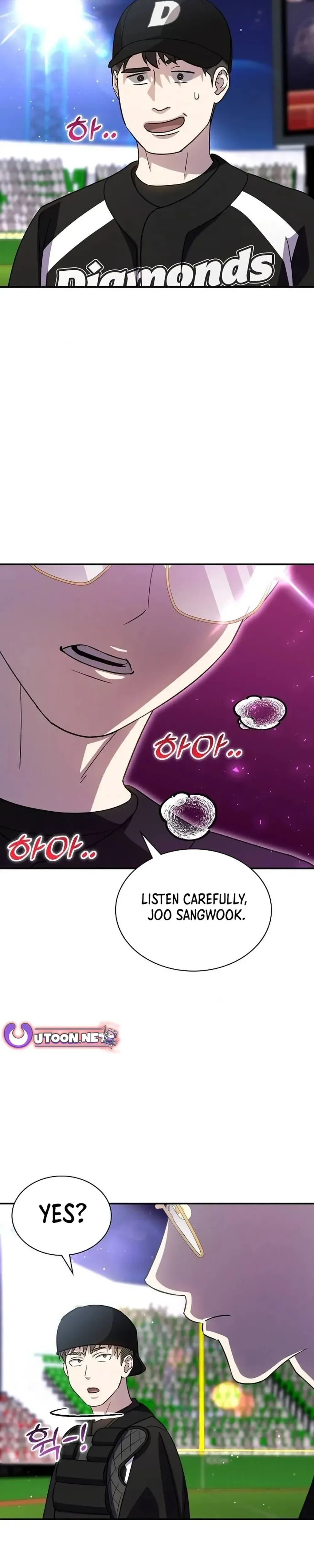 Genius Hitter Hits Fastball Chapter 46 Page 11