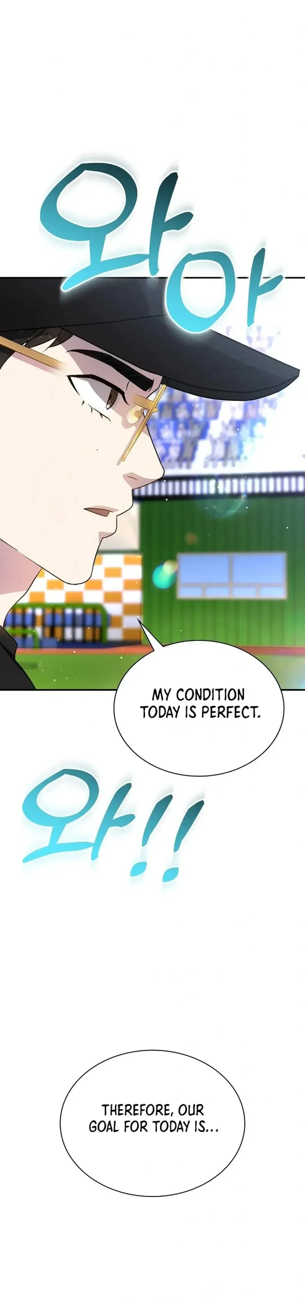 Genius Hitter Hits Fastball Chapter 46 Page 12
