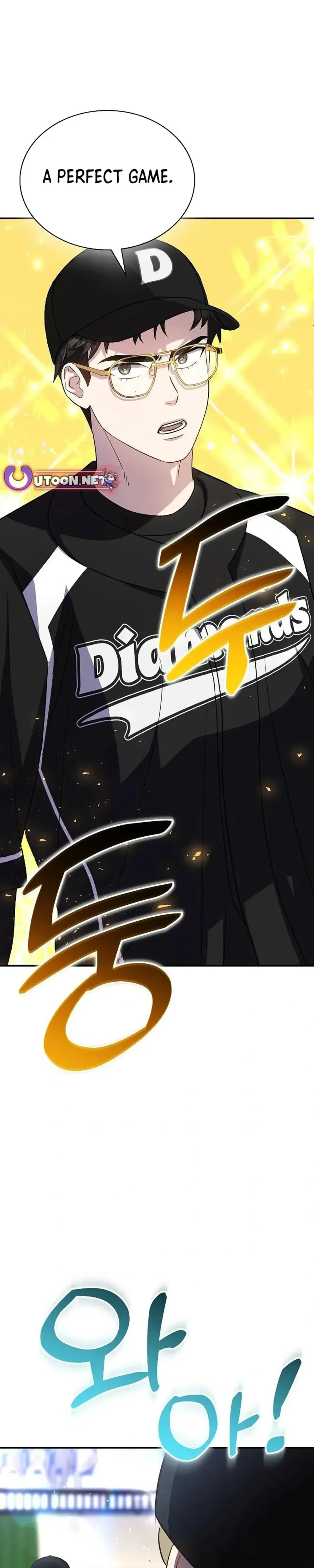 Genius Hitter Hits Fastball Chapter 46 Page 13