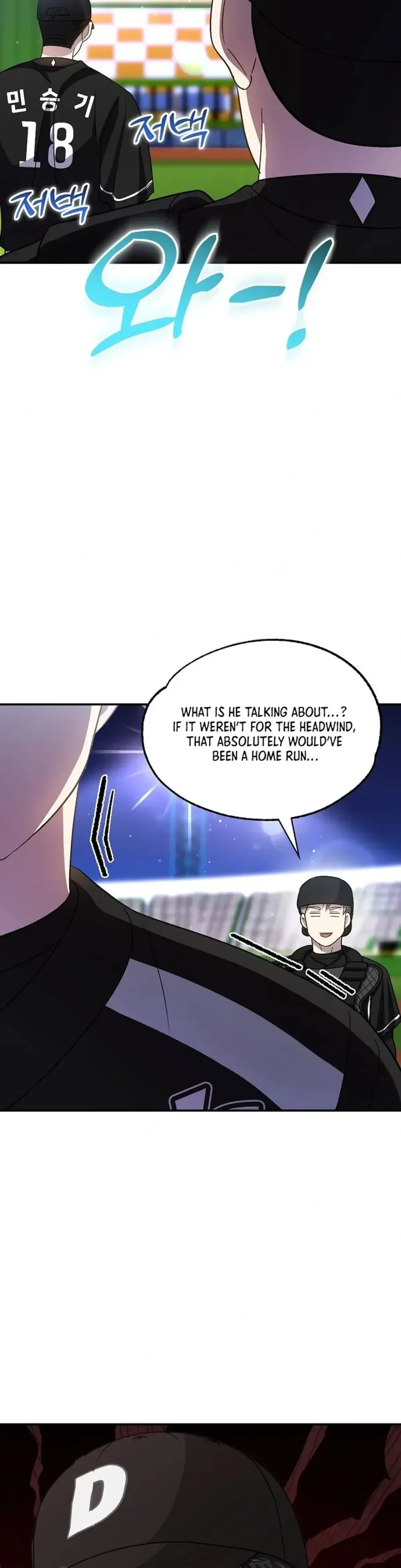 Genius Hitter Hits Fastball Chapter 46 Page 14