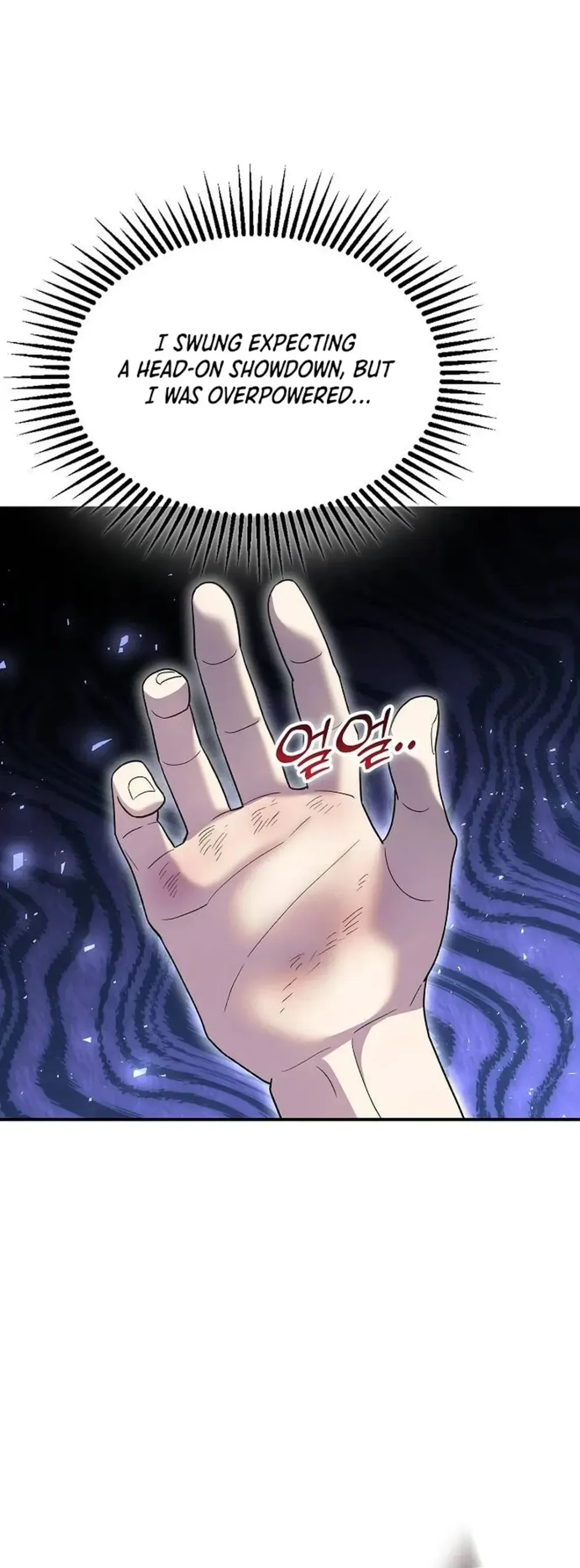 Genius Hitter Hits Fastball Chapter 46 Page 18