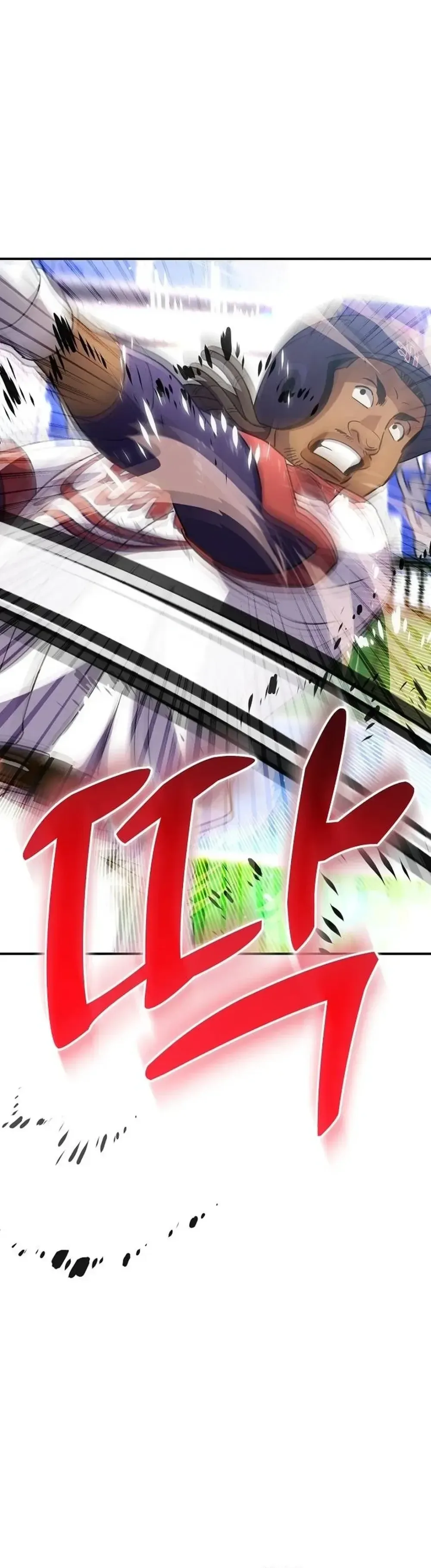 Genius Hitter Hits Fastball Chapter 46 Page 22