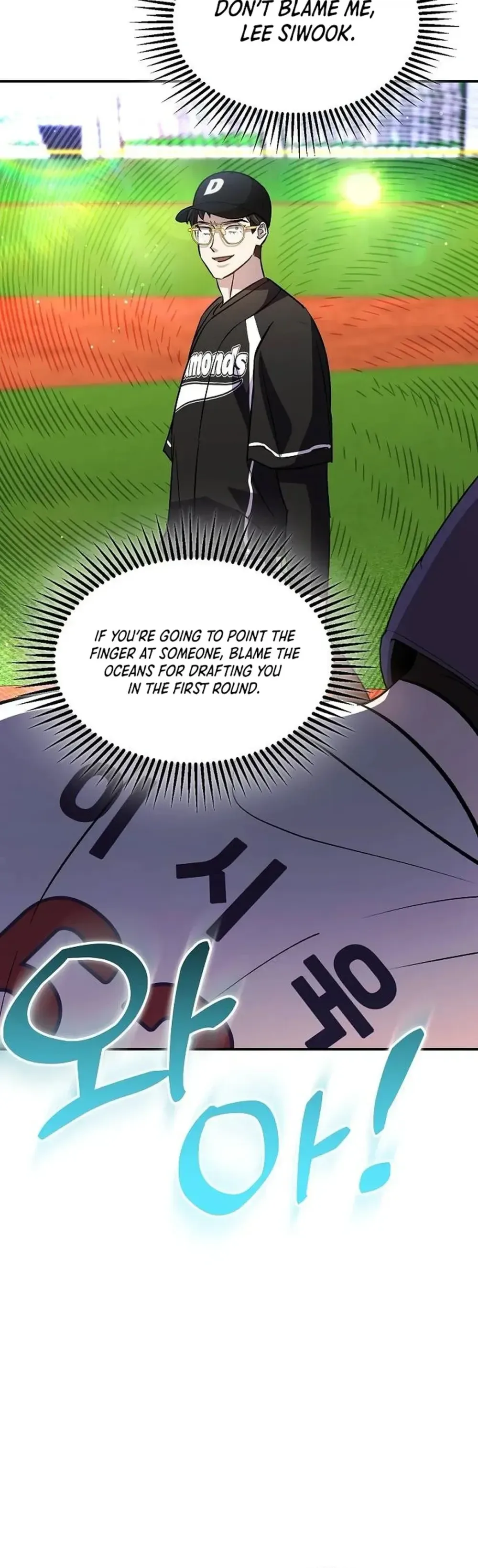 Genius Hitter Hits Fastball Chapter 46 Page 30