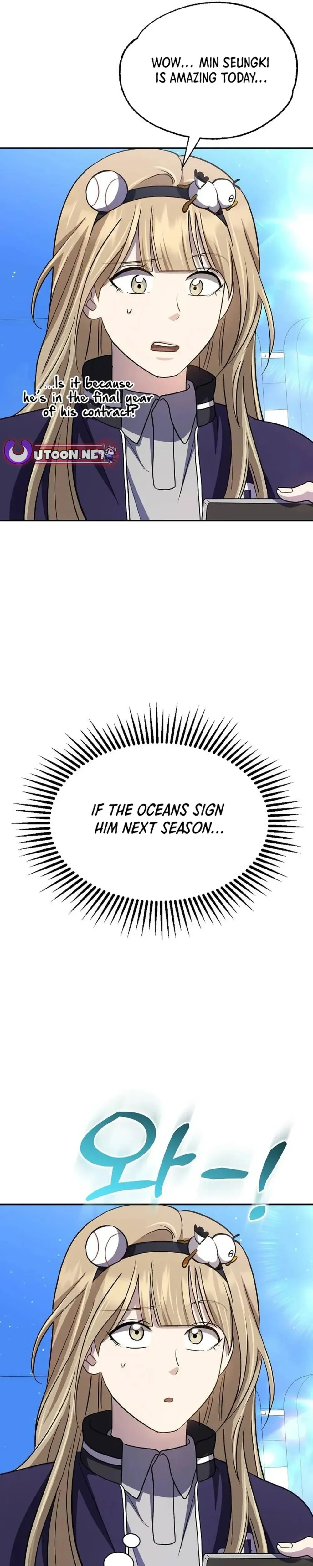 Genius Hitter Hits Fastball Chapter 46 Page 31