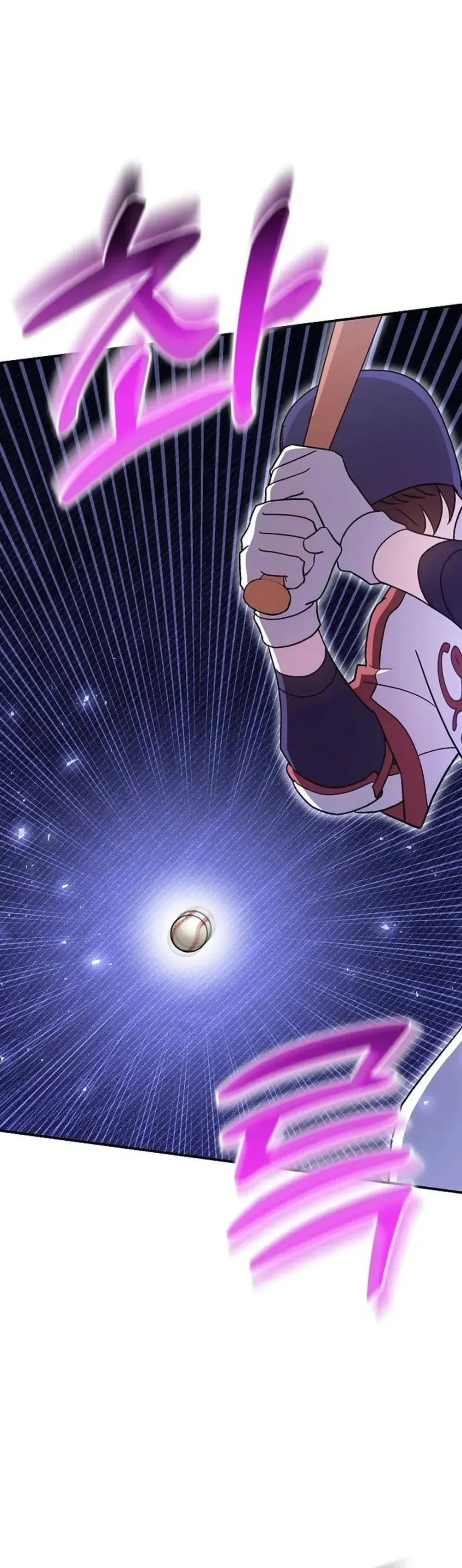 Genius Hitter Hits Fastball Chapter 46 Page 40