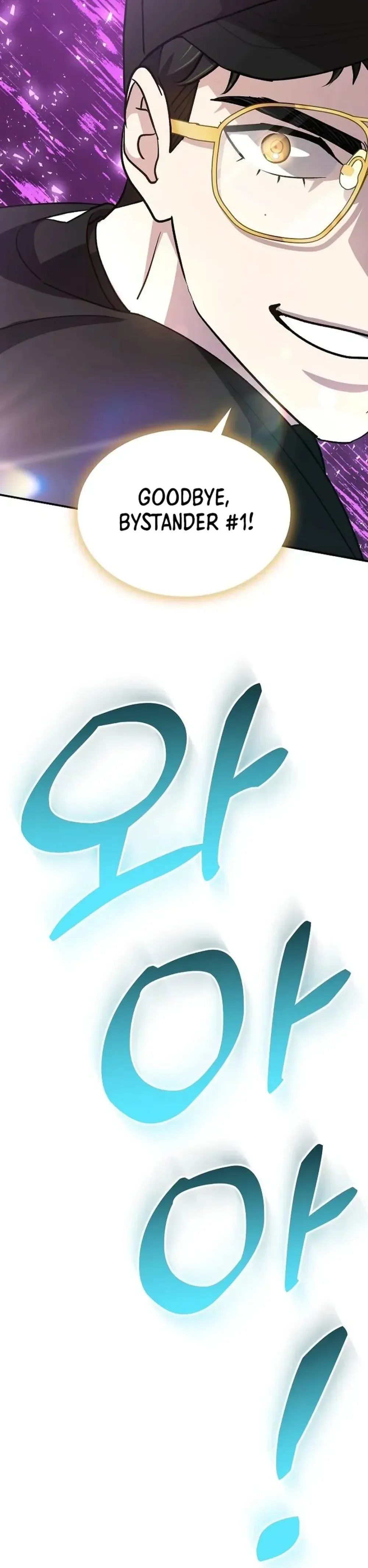 Genius Hitter Hits Fastball Chapter 46 Page 46