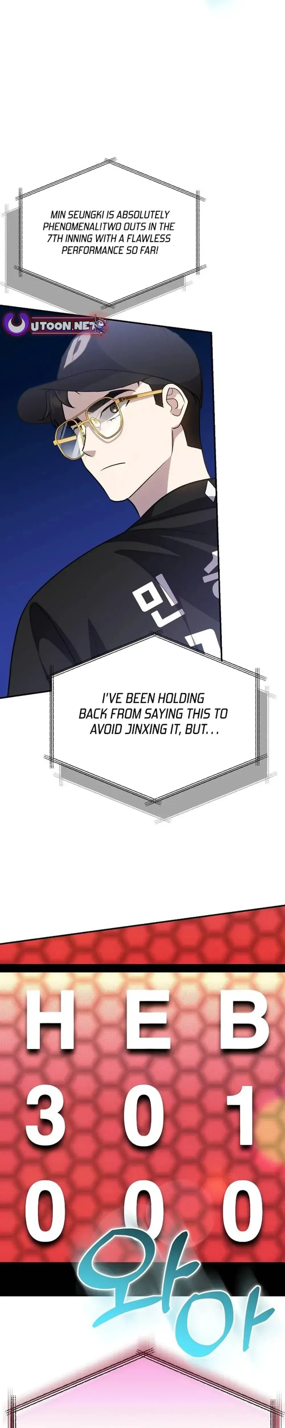 Genius Hitter Hits Fastball Chapter 46 Page 47