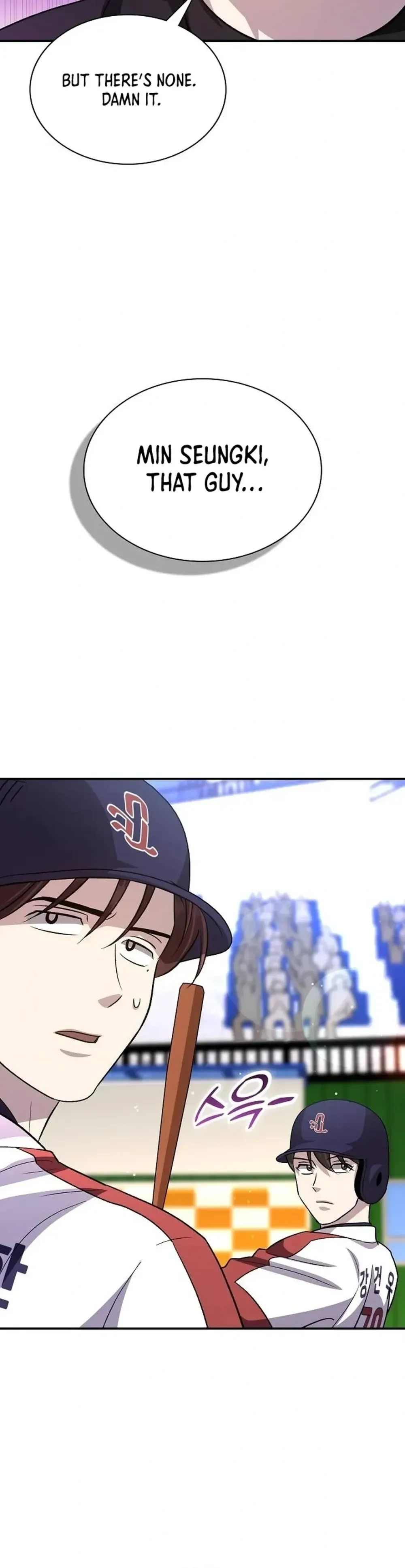 Genius Hitter Hits Fastball Chapter 46 Page 50