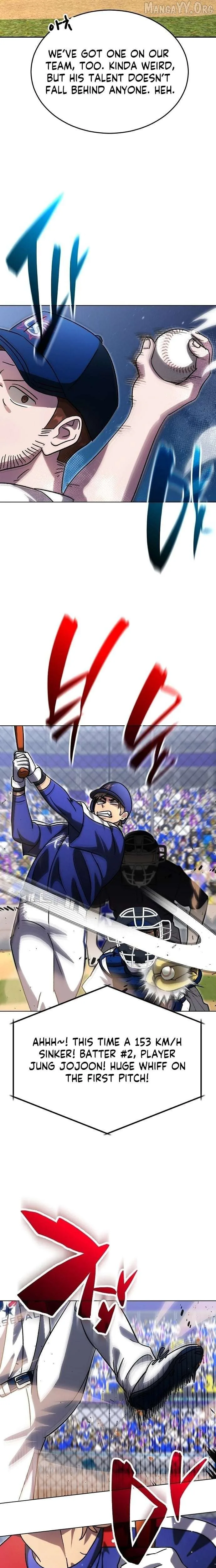 Genius Hitter Hits Fastball Chapter 96 Page 7