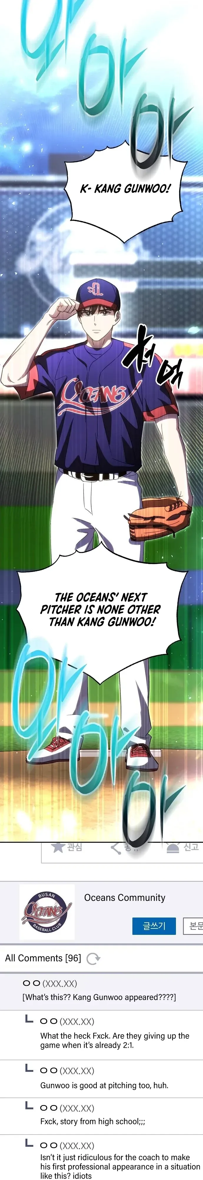 Genius Hitter Hits Fastball Chapter 62 Page 21