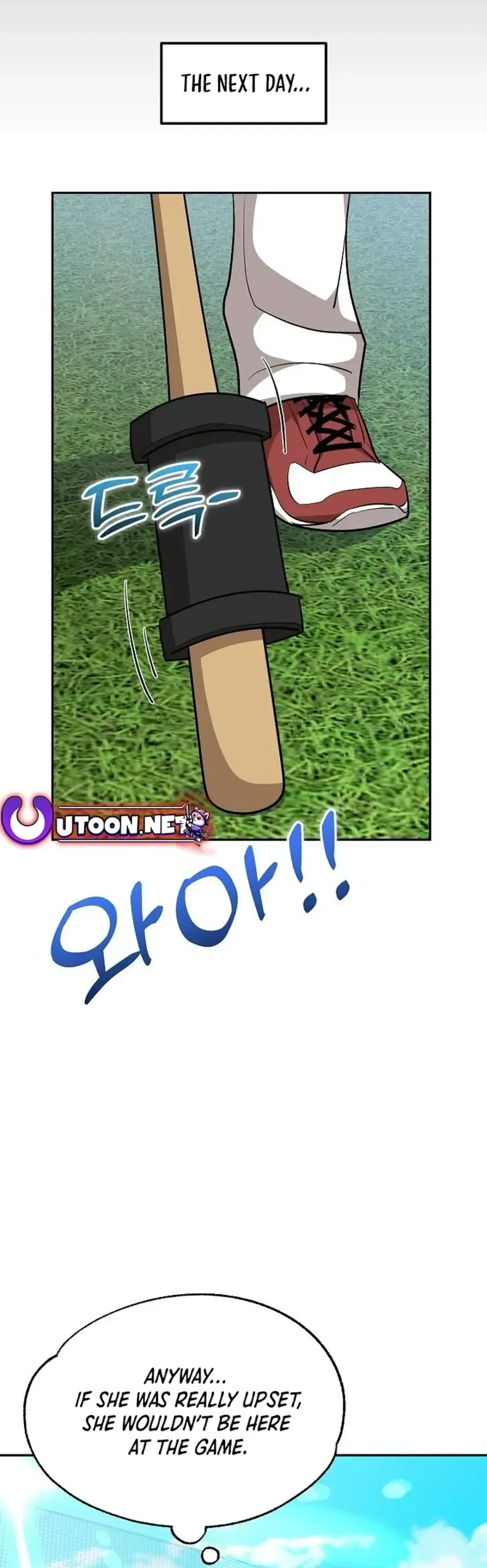 Genius Hitter Hits Fastball Chapter 16 Page 10