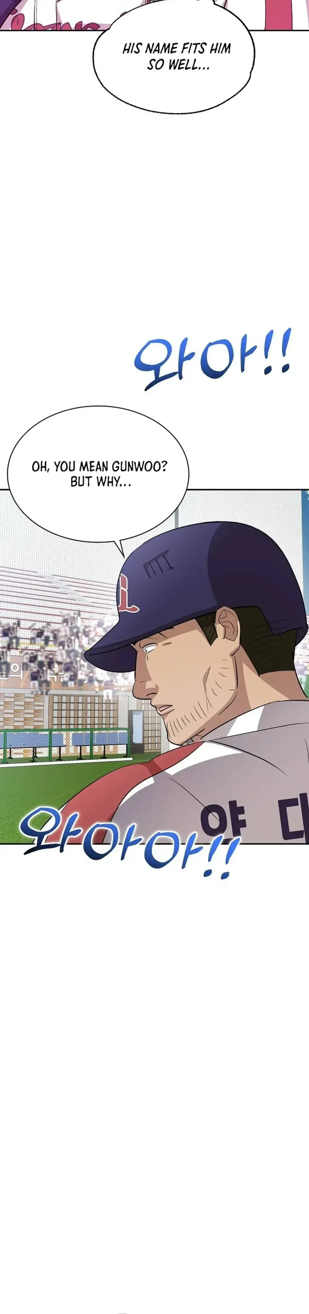 Genius Hitter Hits Fastball Chapter 16 Page 20
