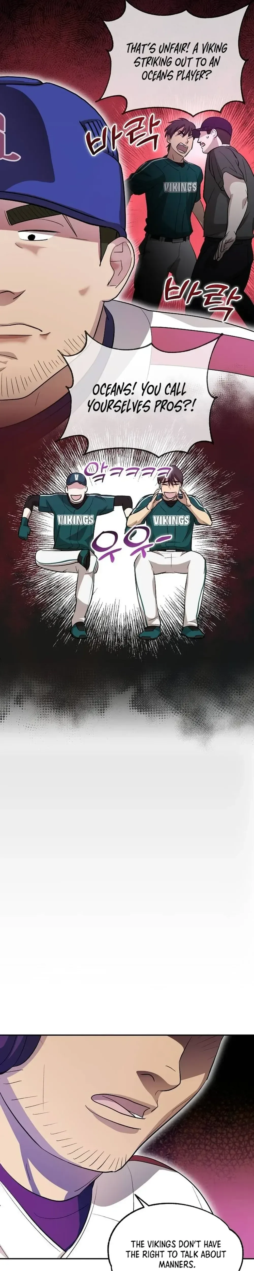 Genius Hitter Hits Fastball Chapter 16 Page 23