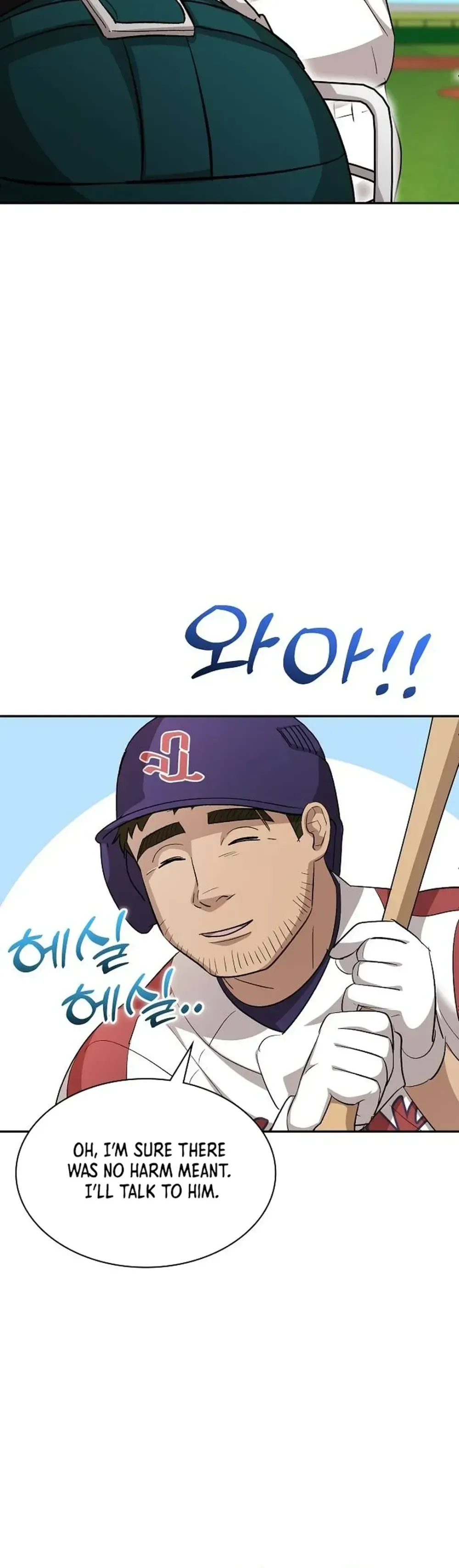 Genius Hitter Hits Fastball Chapter 16 Page 26
