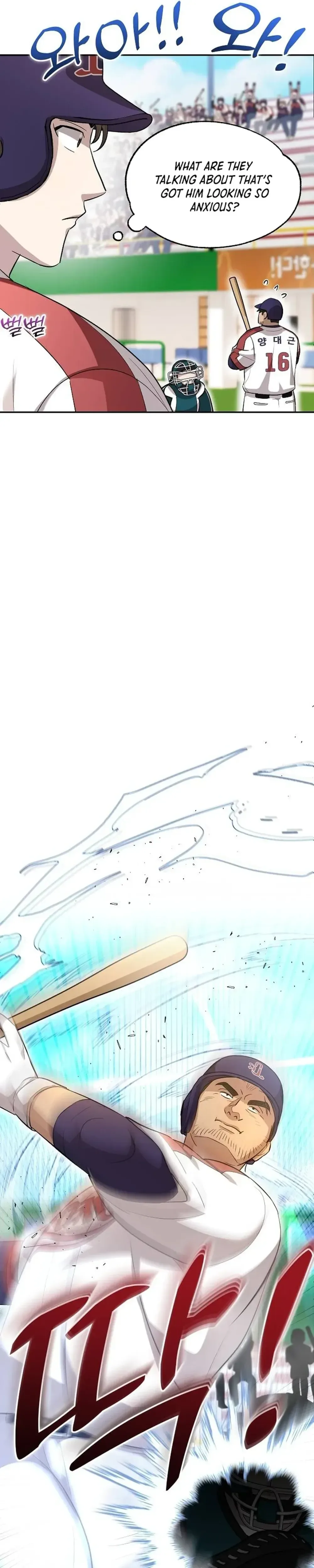 Genius Hitter Hits Fastball Chapter 16 Page 27
