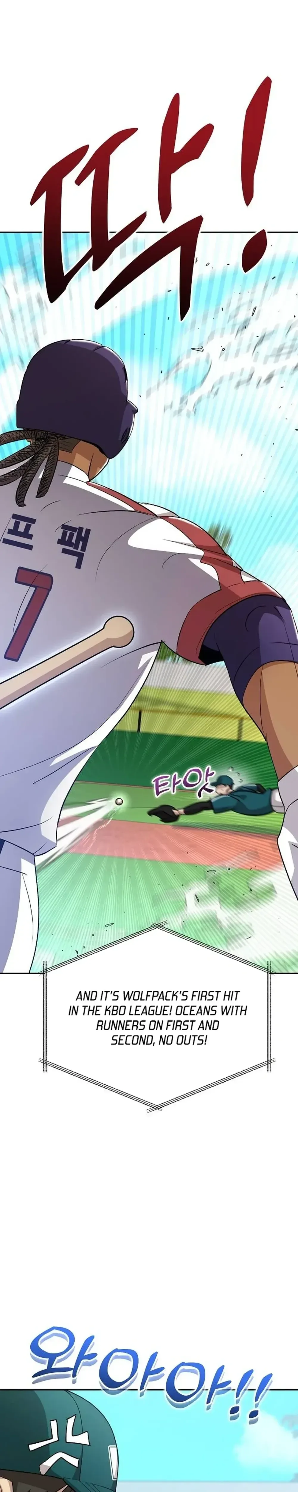 Genius Hitter Hits Fastball Chapter 16 Page 31