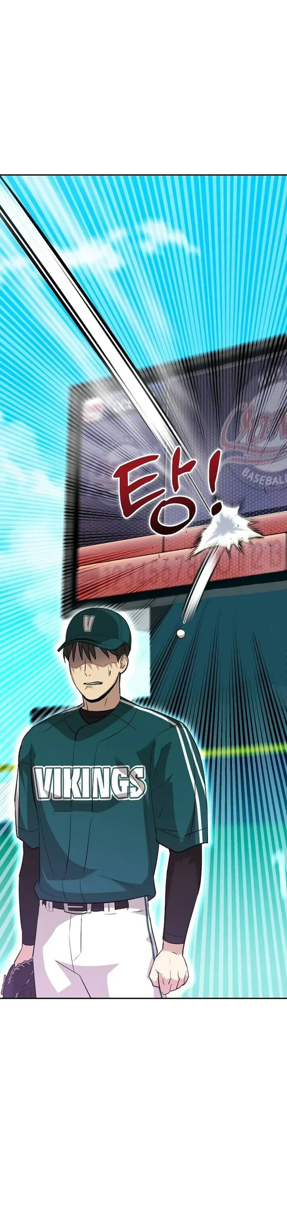 Genius Hitter Hits Fastball Chapter 16 Page 36