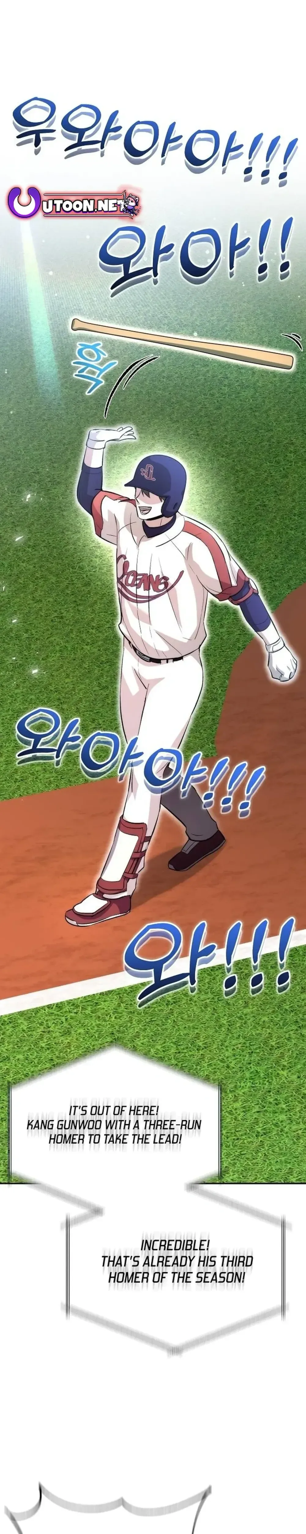 Genius Hitter Hits Fastball Chapter 16 Page 37
