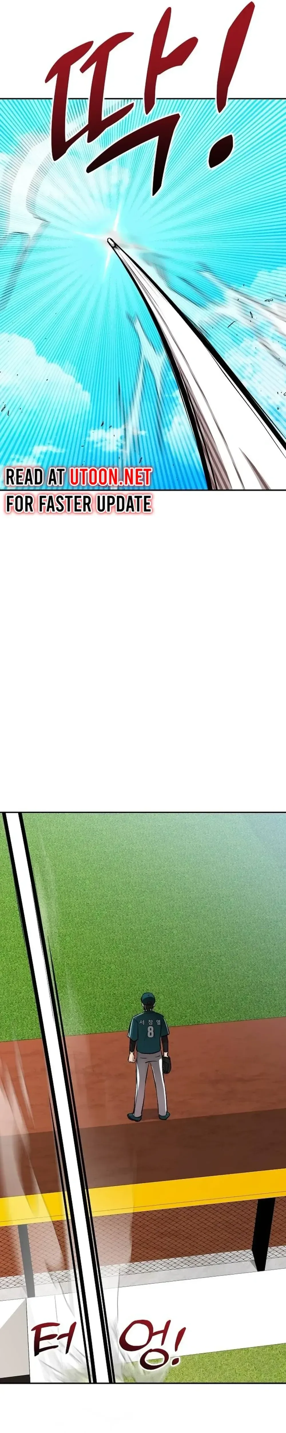 Genius Hitter Hits Fastball Chapter 16 Page 39