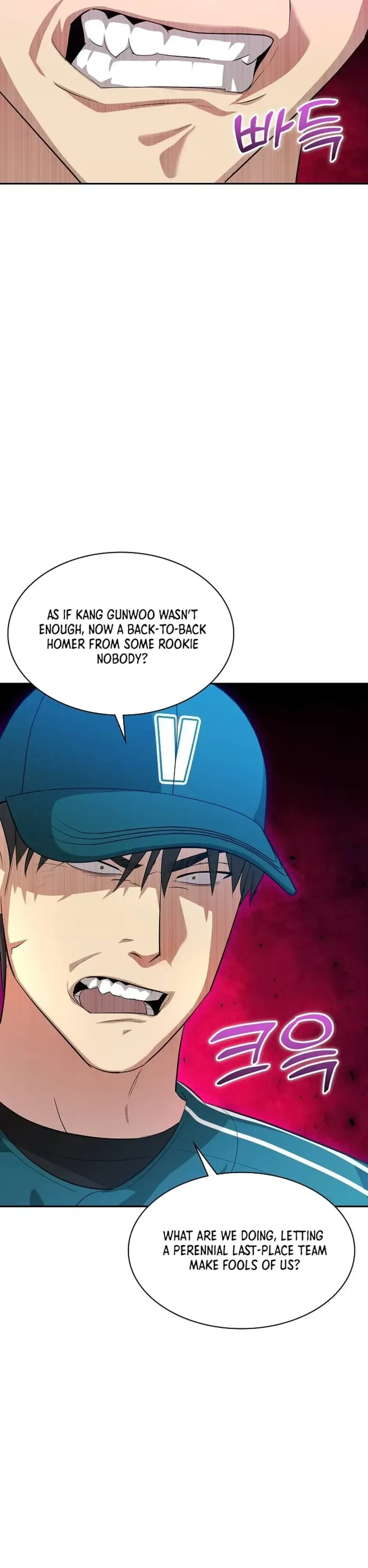 Genius Hitter Hits Fastball Chapter 16 Page 42