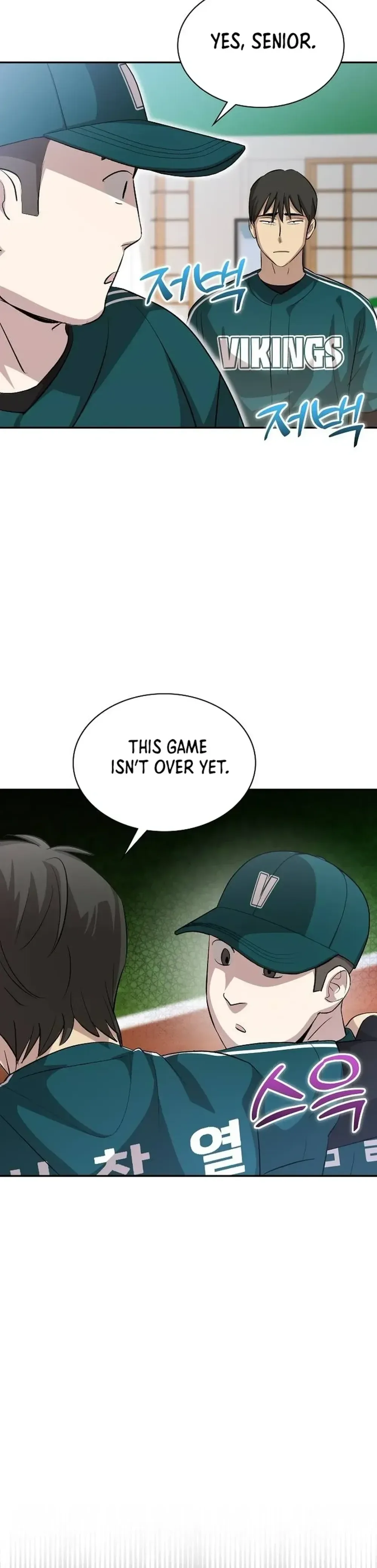 Genius Hitter Hits Fastball Chapter 16 Page 46