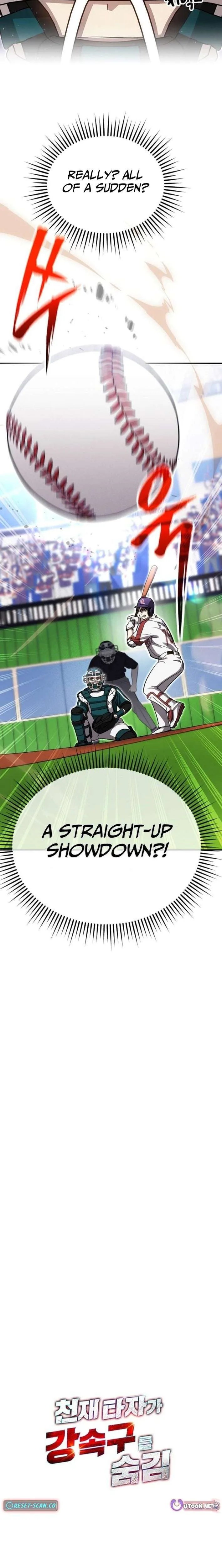 Genius Hitter Hits Fastball Chapter 118 Page 26