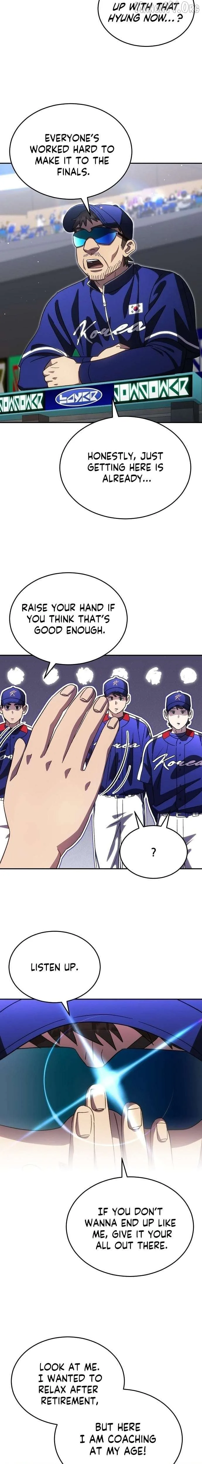 Genius Hitter Hits Fastball Chapter 95 Page 17