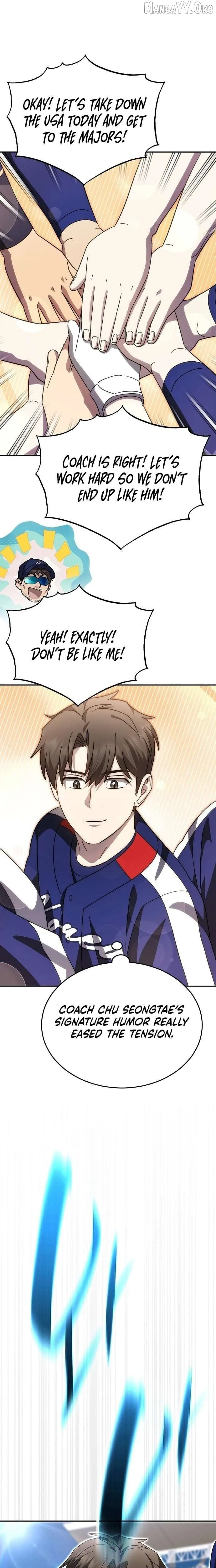 Genius Hitter Hits Fastball Chapter 95 Page 19