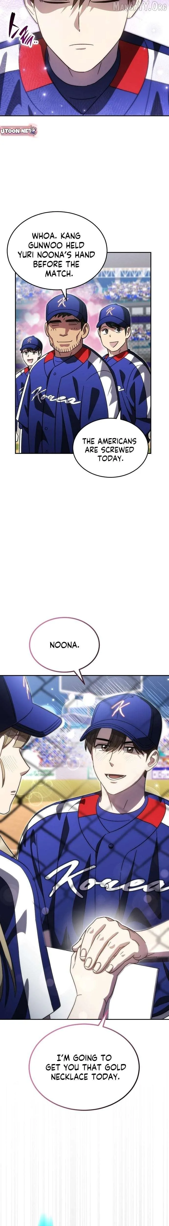 Genius Hitter Hits Fastball Chapter 95 Page 23