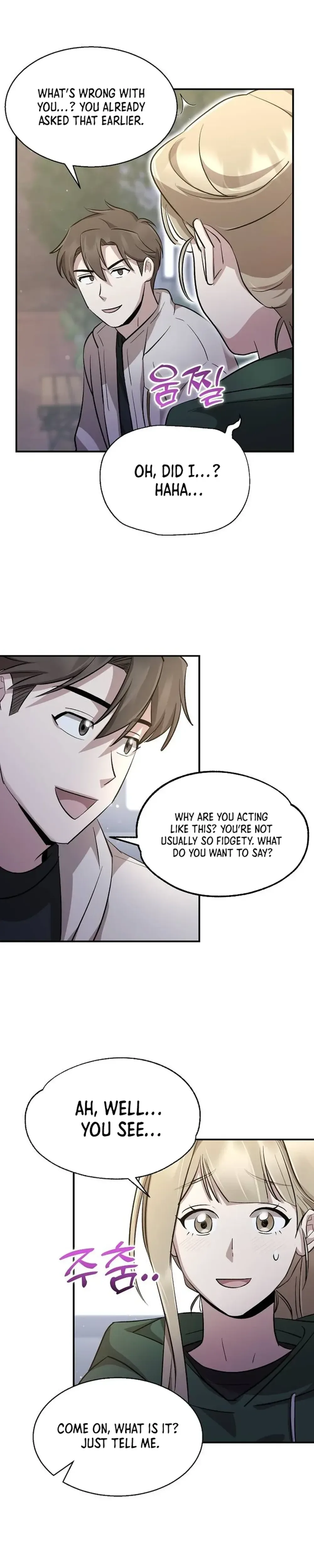 Genius Hitter Hits Fastball Chapter 14 Page 9