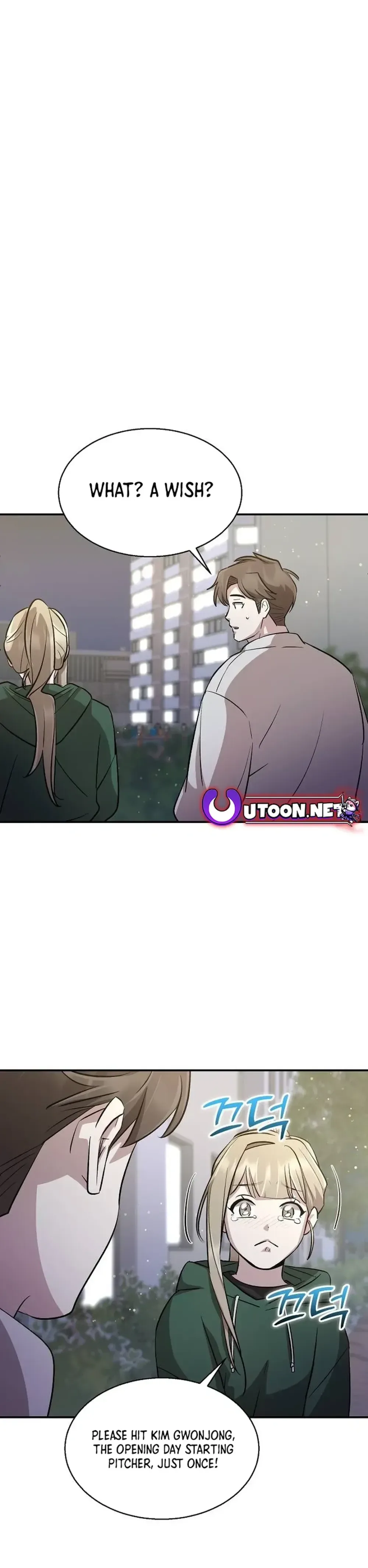 Genius Hitter Hits Fastball Chapter 14 Page 10
