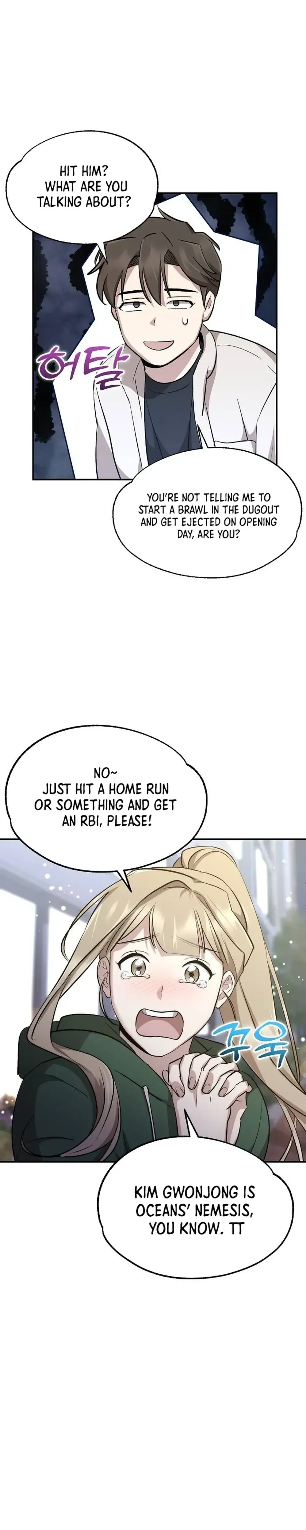 Genius Hitter Hits Fastball Chapter 14 Page 11