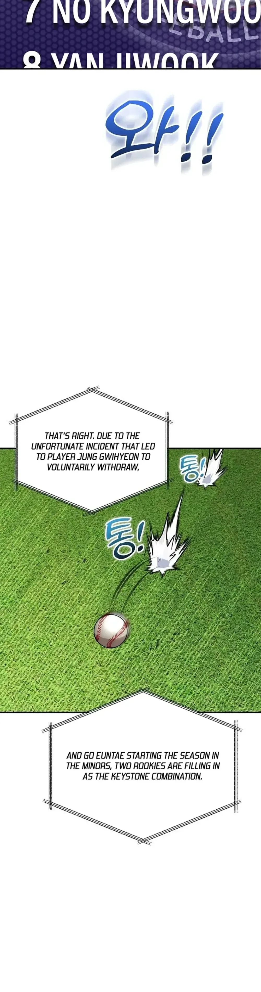 Genius Hitter Hits Fastball Chapter 14 Page 16