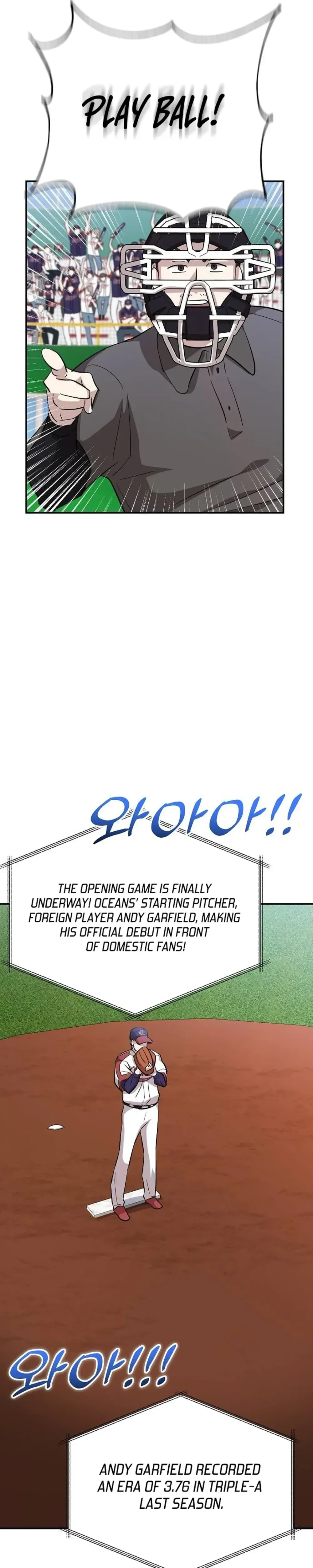 Genius Hitter Hits Fastball Chapter 14 Page 19