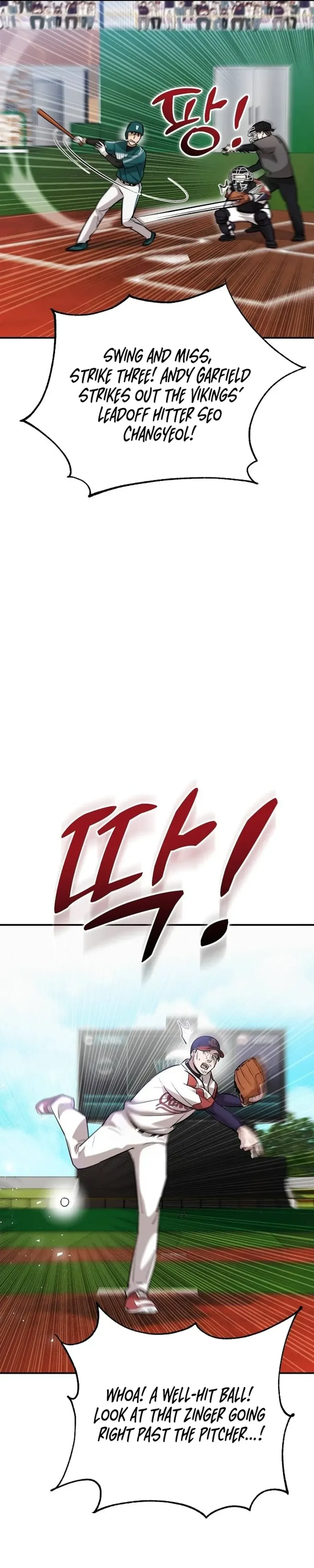 Genius Hitter Hits Fastball Chapter 14 Page 21