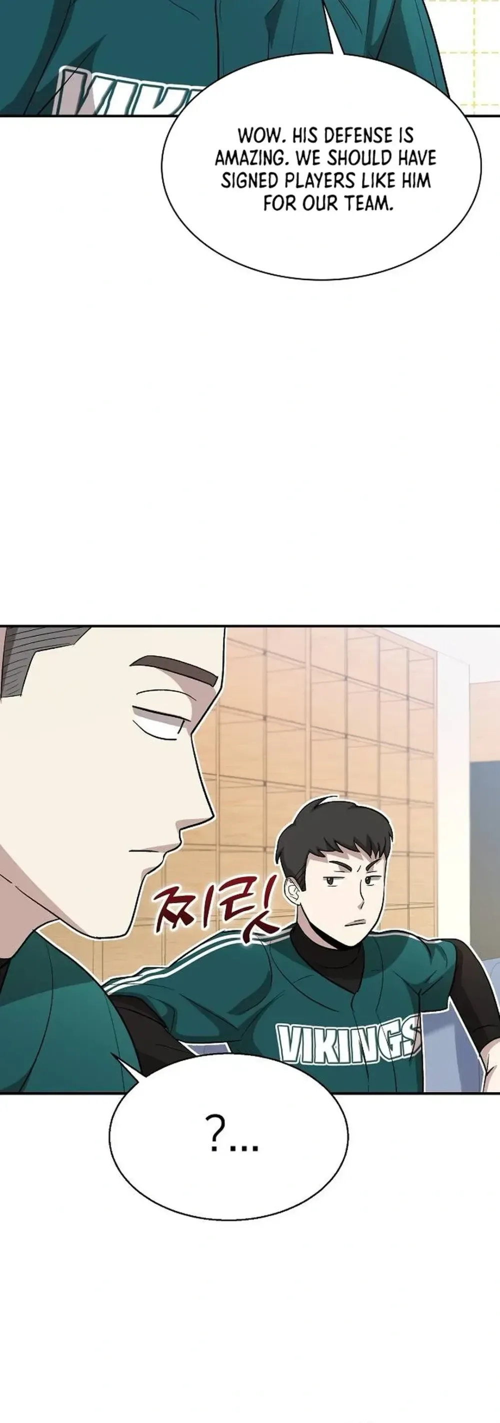 Genius Hitter Hits Fastball Chapter 14 Page 24