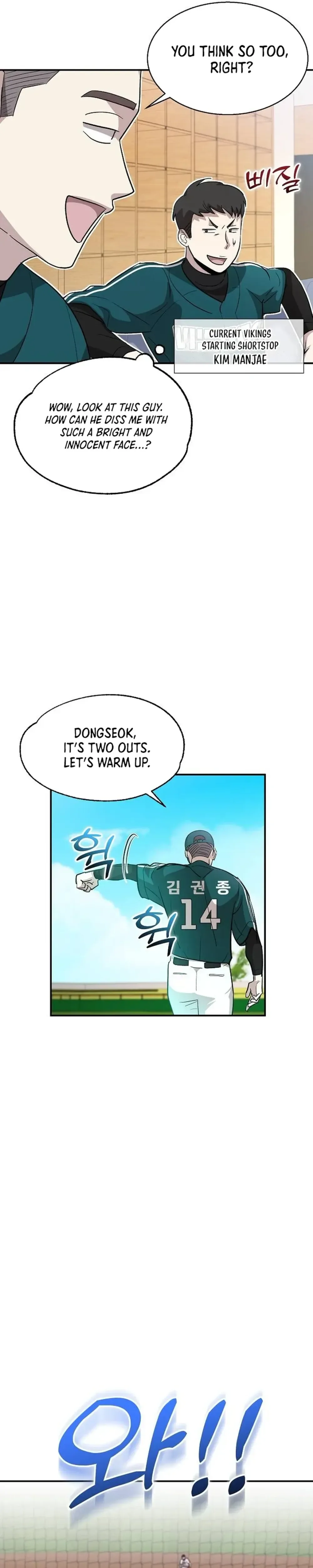 Genius Hitter Hits Fastball Chapter 14 Page 25