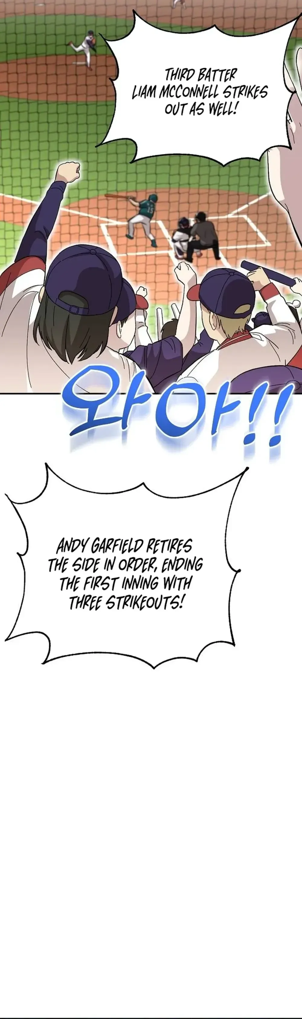 Genius Hitter Hits Fastball Chapter 14 Page 26