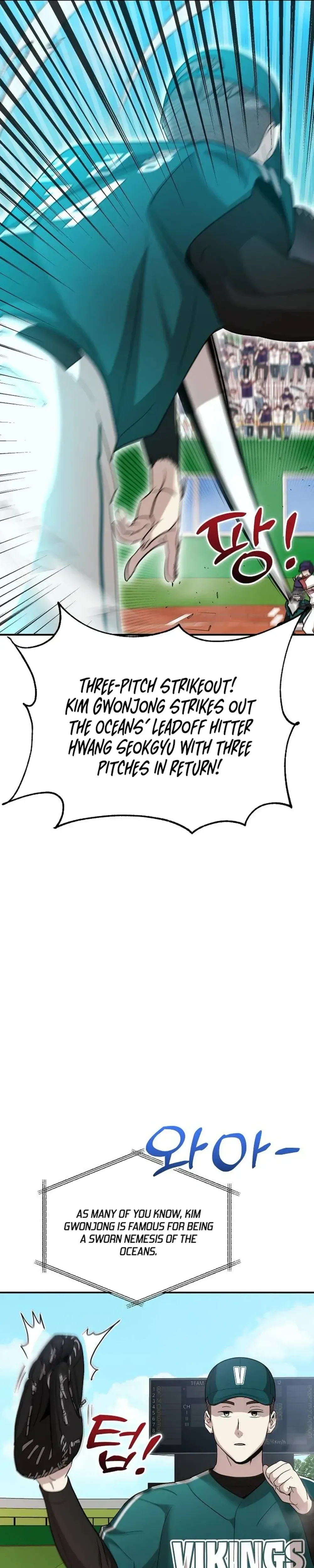 Genius Hitter Hits Fastball Chapter 14 Page 27