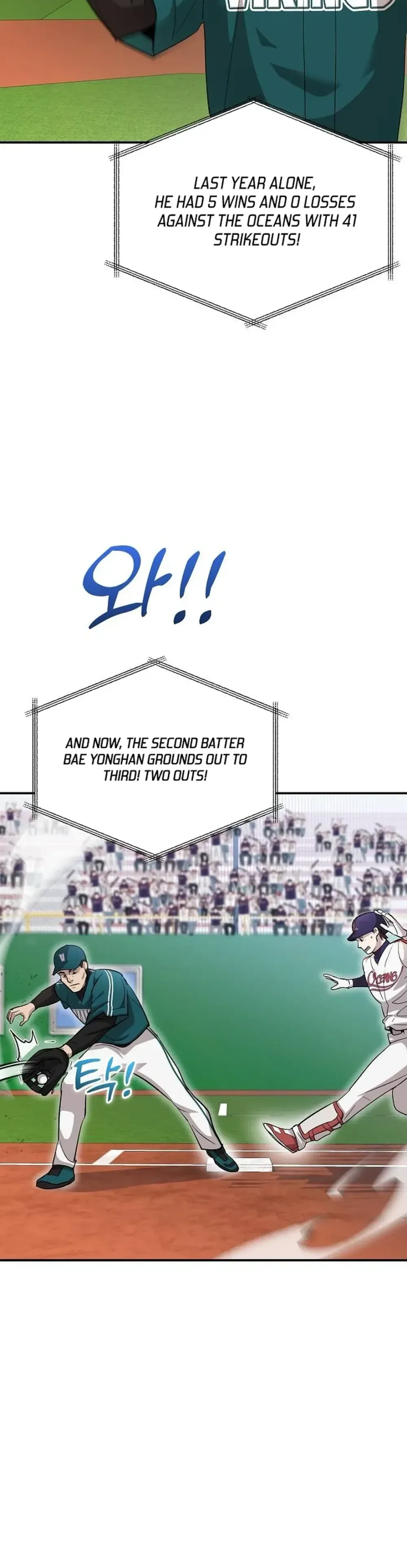 Genius Hitter Hits Fastball Chapter 14 Page 28