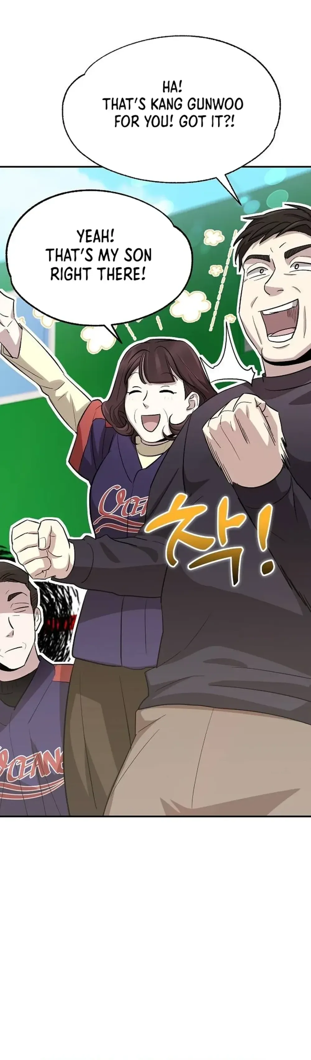 Genius Hitter Hits Fastball Chapter 14 Page 32