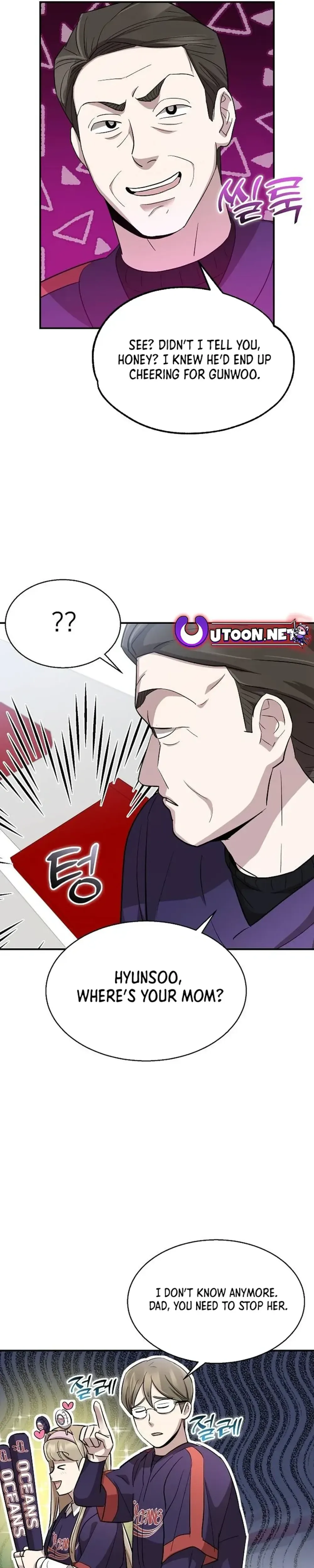 Genius Hitter Hits Fastball Chapter 14 Page 33