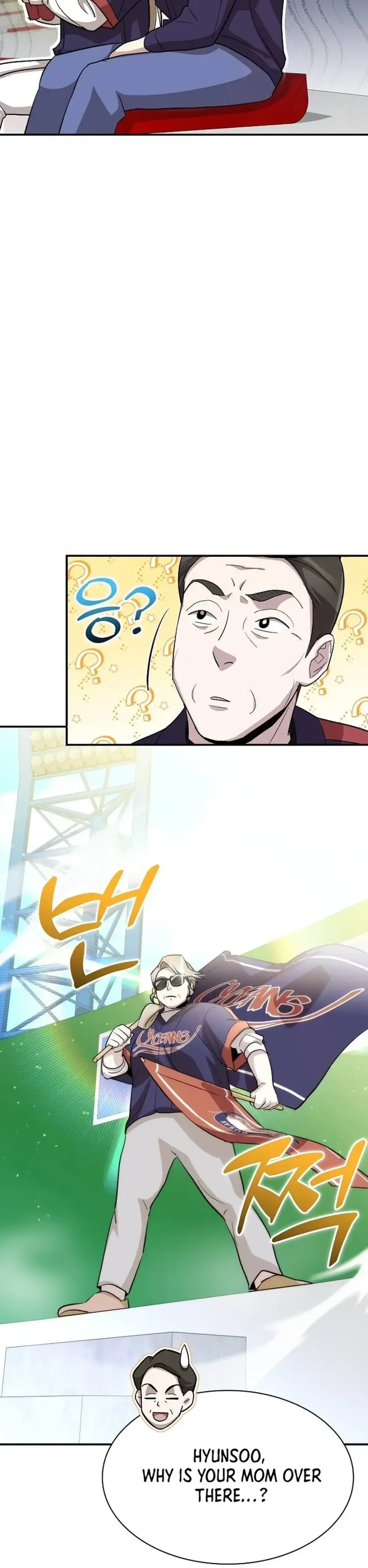 Genius Hitter Hits Fastball Chapter 14 Page 34