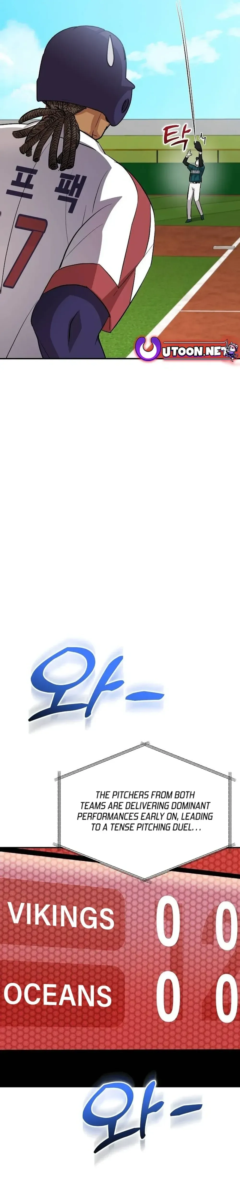 Genius Hitter Hits Fastball Chapter 14 Page 37