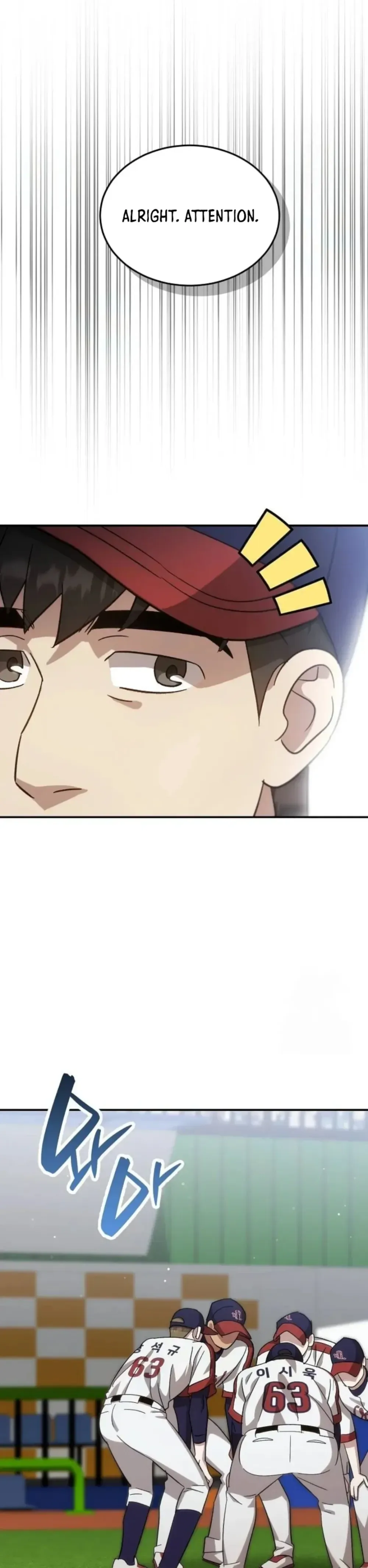 Genius Hitter Hits Fastball Chapter 70 Page 24