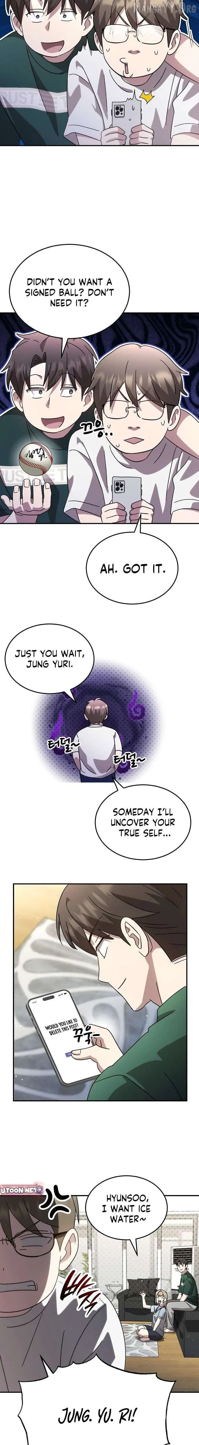 Genius Hitter Hits Fastball Chapter 101 Page 5